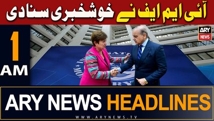 ARY News 1 AM Headlines | 30th April 2024 | IMF Announced Good News