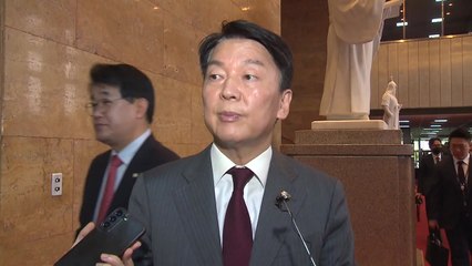 '무난' 평가 속 "쇄신 부족" 지적도...'전대 룰' 갈등 불씨 / YTN
