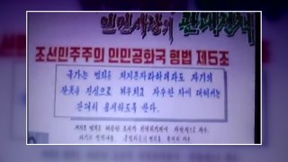 한류 차단 나선 北, 불법 선전물 자수 캠페인 / YTN