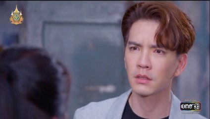 ดั่งธรณี ตอนที่ 6 (EP.6) วันที่ 29 เมษายน 2567 ย้อนหลัง