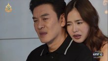 สงครามสมรส ตอนที่ 11 (EP.11) วันที่ 29 เมษายน 2567  ย้อนหลัง