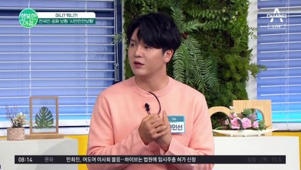 보험료 안 내고 혜택받을 수 있다?! 전 국민 공짜 보험 '시민안전보험' 챙겨 받자! #시민안전보험