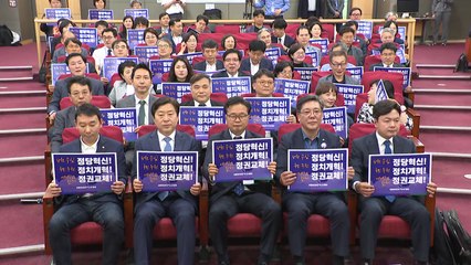 '친명 모임' 더민주혁신회의에 의장 출마자 모두 참석 / YTN