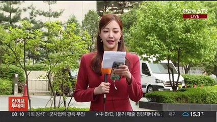 [날씨] 남부·제주도 비 소식…아침까지 호남 '짙은 안개'