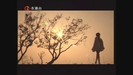 Tập 19 - Khử Tà Diệt Ma Phần 2 (Lồng tiếng)_DV Doãn Thiên Chiếu, Vạn Ỷ Văn