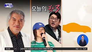 [핫3]민희진, 어도어 이사회 소집 요구 불응