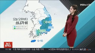 [날씨톡톡] 강원 영동·남부 비나 소나기…서울 낮기온 24도
