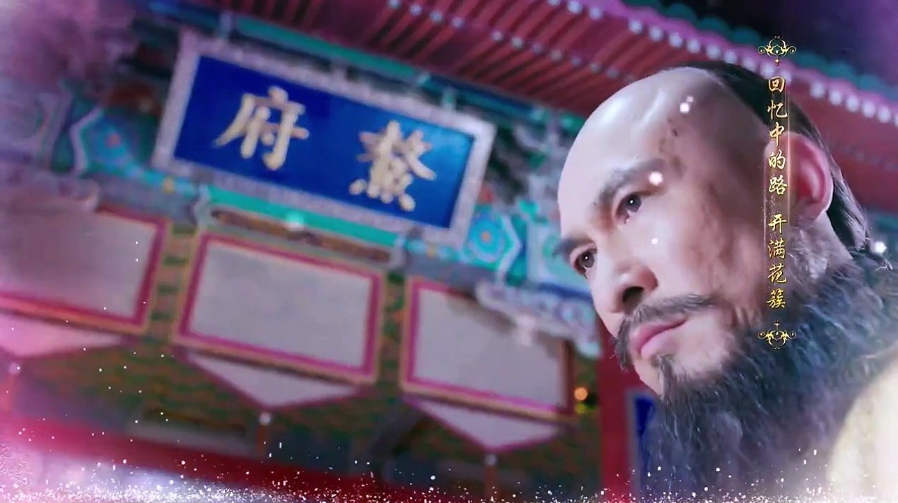 (ENGSUB) The Legend of Dragon Pearl 08 - Yang Zi-Qin Junjie