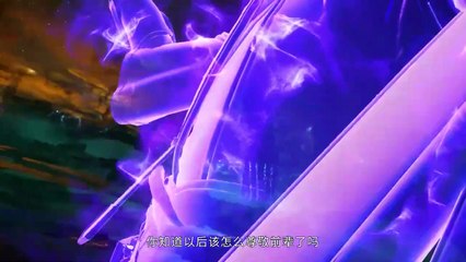 Tales of Demons and Gods season 8 EP 330 Multi-subtitles