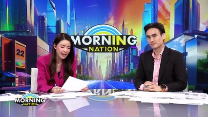 “ไชยา” พร้อมทำหน้าที่สส. แม้ไร้เก้าอี้ รมช.เกษตรฯ | Morning Nation | 30 เม.ย. 67 | PART 2
