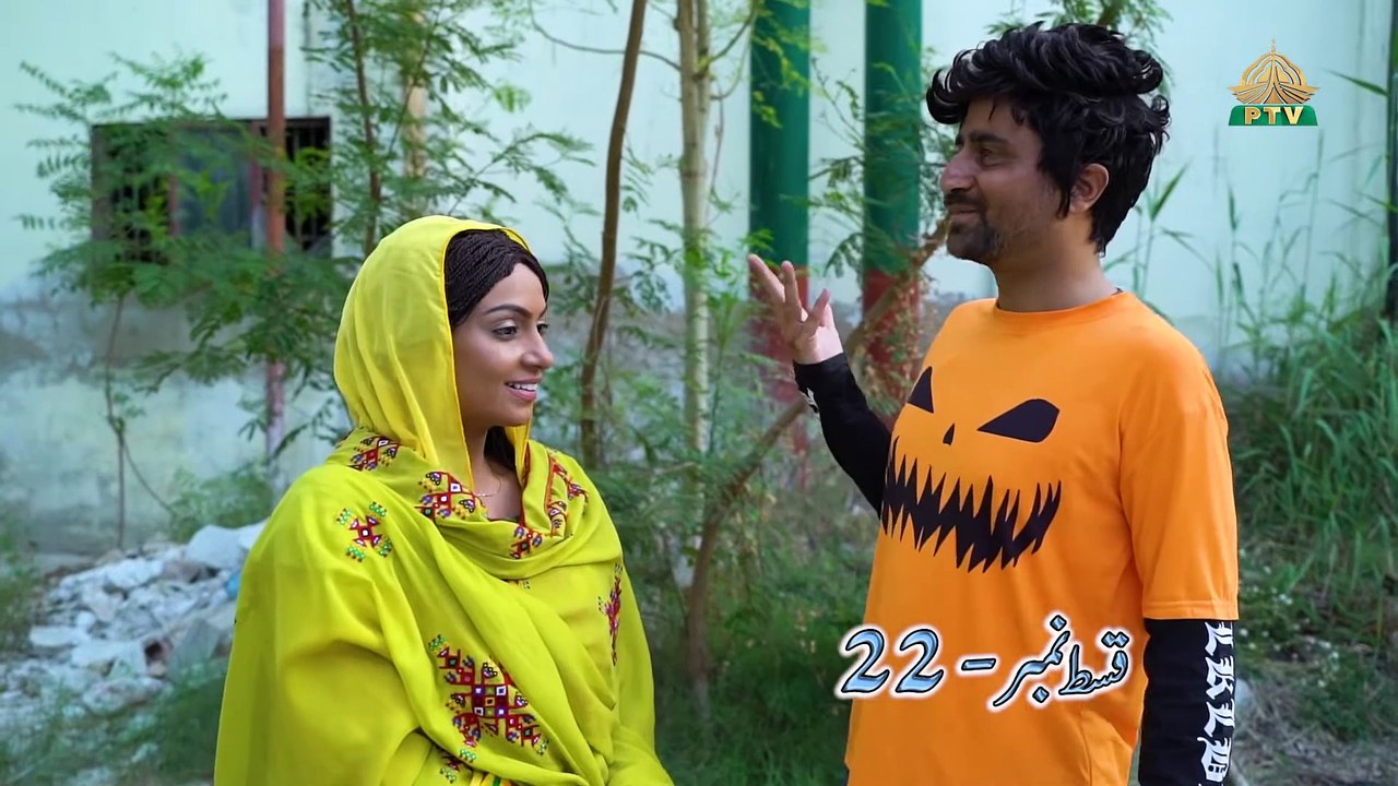 Lyari Say Keamari - Episode 22 - Ptv Home