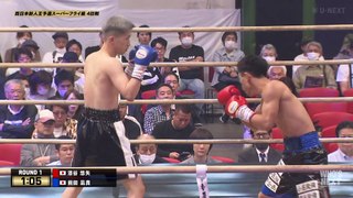 Yuya Urushitani vs Nagi Maeda (20-04-2024) Full Fight