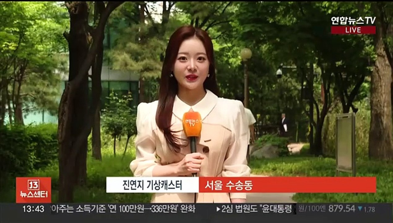 [날씨] 오늘 곳곳 비·소나기…내륙 낮 동안 포근