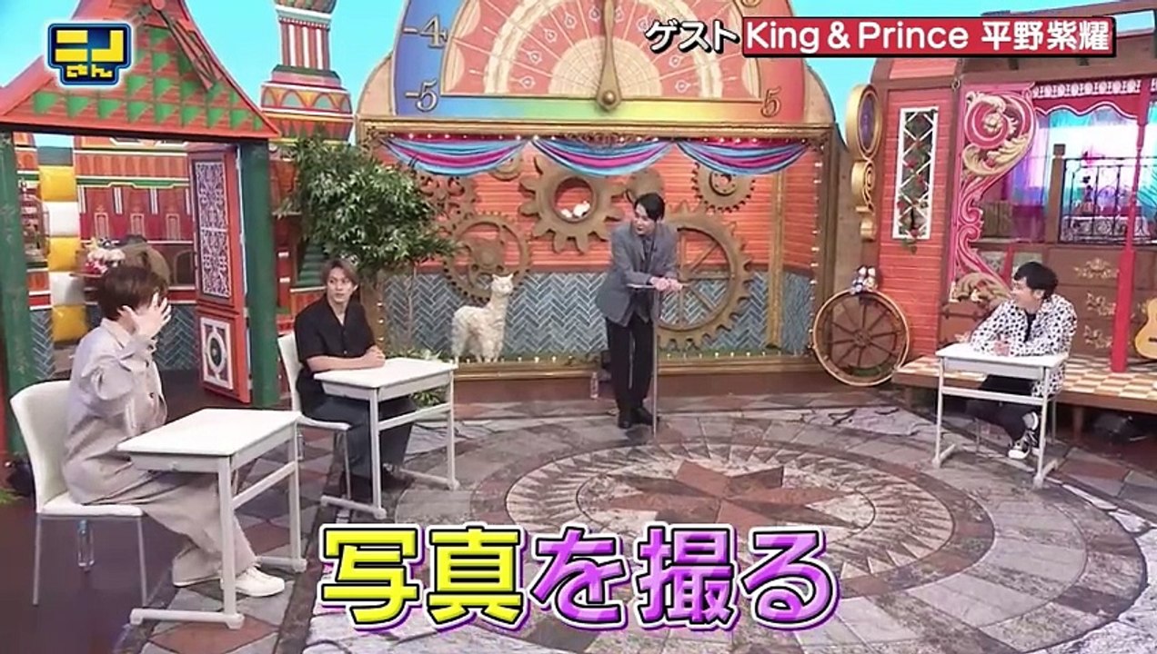 ニ ノ さん