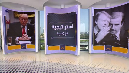 كيف نبه ترمب الأميركيين لصعوبة الأزمة المعيشية في ظل بايدن؟