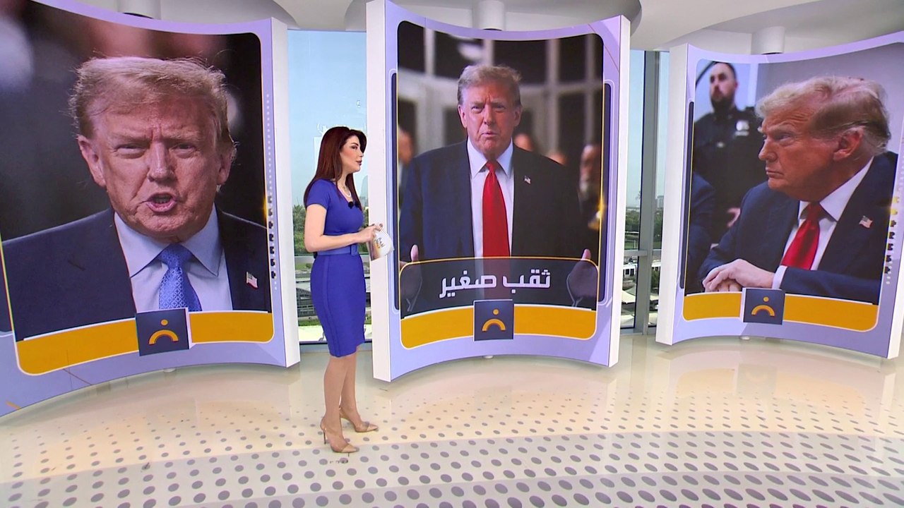 تفاصيل جديدة في "قضية الوثائق السرية" التي يواجهها ترمب