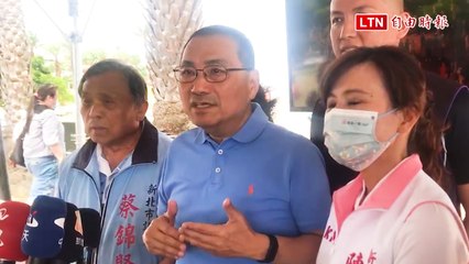 侯友宜呼籲檢討國土計畫，回應賴清德關於萬里老家議題 🏞️