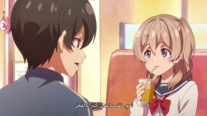انمي Jiisan Baasan Wakagaeru الموسم الاول الحلقة 4 الرابعة مترجمة