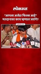 उमेदवार उभे करण्यापेक्षा पाडण्यात सुद्धा खूप मोठा विजय,मनोज जरांगे-