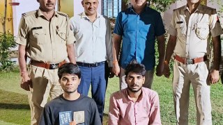 भगवान सिंह हत्या कांड : आरोपी ने दो दोस्तों के साथ रची हत्या की साजिश, 15 दिन रैकी के बाद मौका देख मार डाला