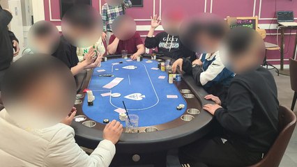 '수십억 대 판돈' 홀덤펍 적발...조폭 등 27명 검거 / YTN