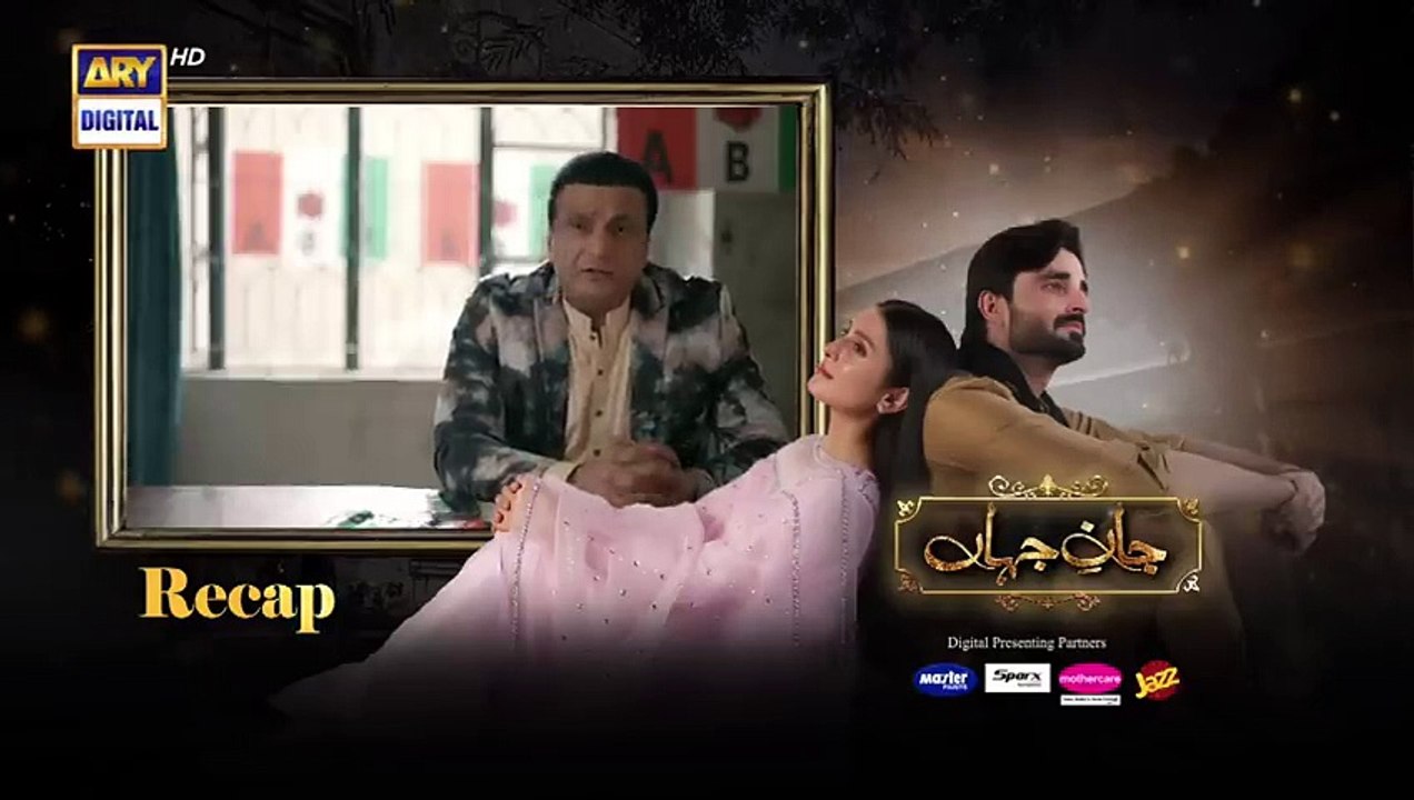 Jaan e Jahan Episode 34 (Eng Sub)