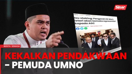 Pemuda UMNO mahu pendakwaan kes stoking kalimah ALLAH dikekalkan