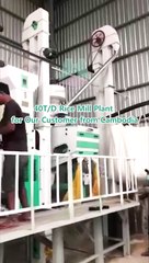 Full Set of Rice Milling Machine in Cambodia #ricemillsupplier #autoricemill #ricemill