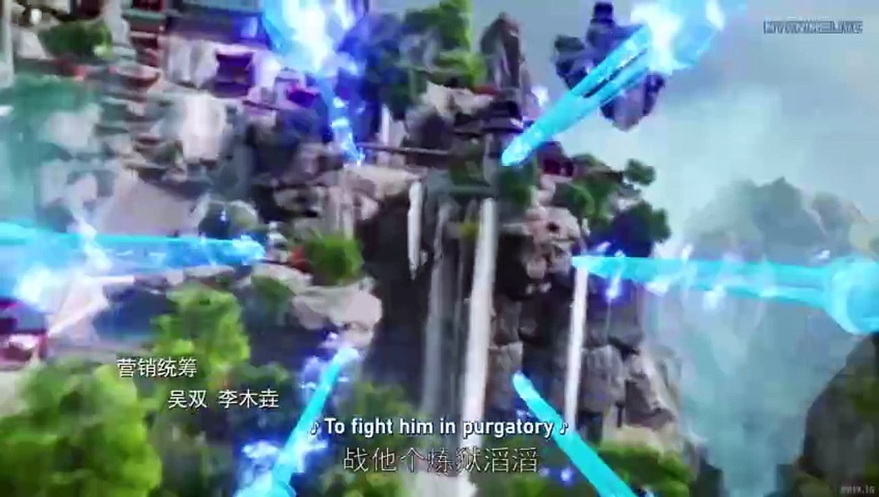 Wushen Zhuzai - Da Wei Pian 85