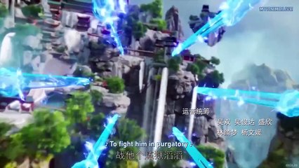 Wushen Zhuzai - Da Wei Pian 93