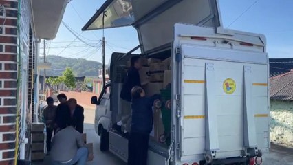 [기업] GS리테일, 도서·산간 주민에 1억 원어치 물품 나눔 / YTN