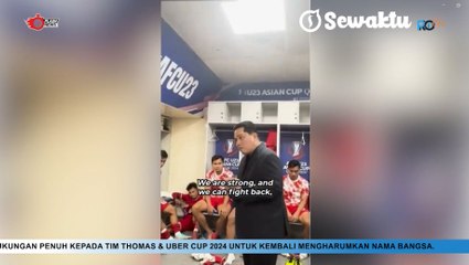 Erick Thohir Datangi Ruang Ganti Timnas U-23 Usai Pertandingan Lawan Uzbekistan