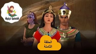 مشاهدة مسلسل عزيز مصر- الحلقة الثامنة  - رمضان 2024
