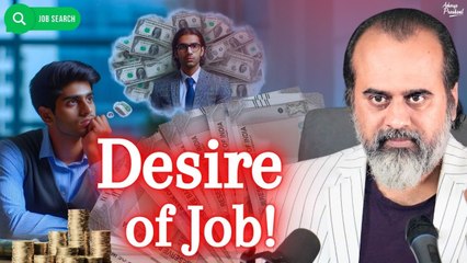 You strongly desired that Job - and didn't get it || Acharya Prashant, with IRMA (2023)