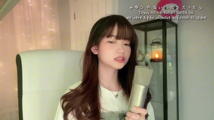 優里 (Yuuri) - Dry Flower ドライフラワ _ Shania Yan Cover