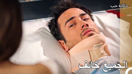 نوبات غيرة تولغا - حكاية حب