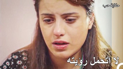 حطم كوركوت قلب إيدا - حكاية حب