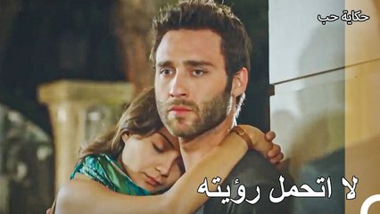 نوبات غيرة تولغا - حكاية حب