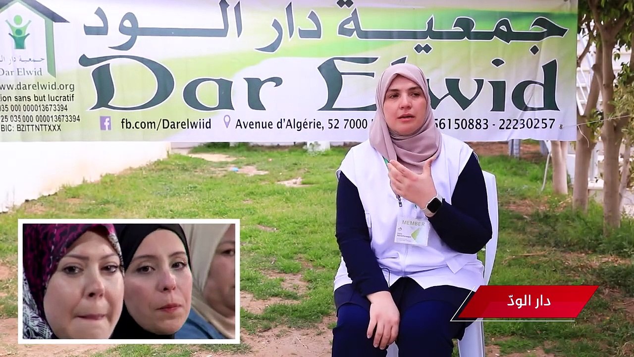 Inti Elhob S02 Ep20 P01 ll دار الود