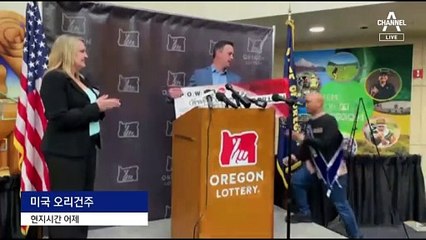 1.8조 당첨 암 환자…“쓸 시간 있을까”