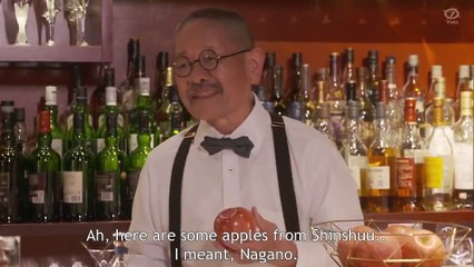 Gohoubi Gohan - ごほうびごはん - E5