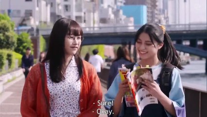 Gohoubi Gohan - ごほうびごはん - E6