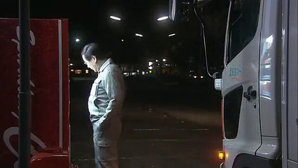 853: Detective Kamo Shinnosuke - 853～刑事・加茂伸之介 - E8