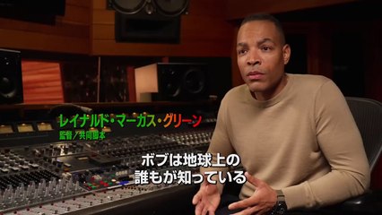 映画『ボブ・マーリー：ONE LOVE』コメント＆メイキング