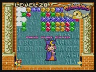 Sega Saturn (1995) > Magical Drop 2