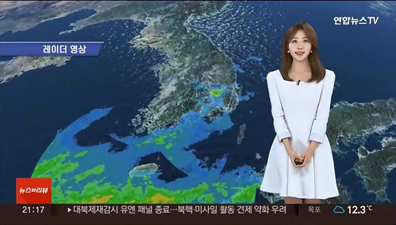 [날씨] 내일 따뜻한 봄 날씨…남부 곳곳 비