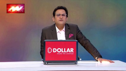 Amit Shah Fake Video : अमित शाह फेक वीडियो केस में हुई गिरफ्तारी