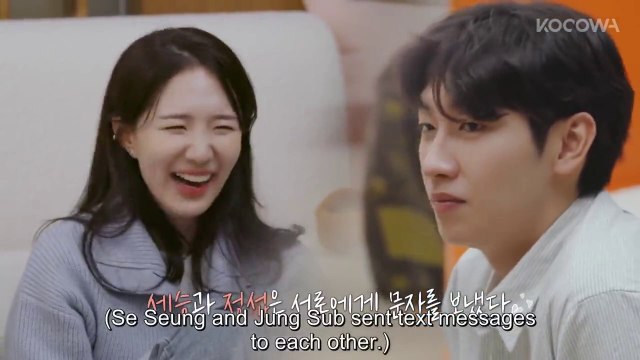 My Sibling's Romance (2024) Ep 3 Eng Sub