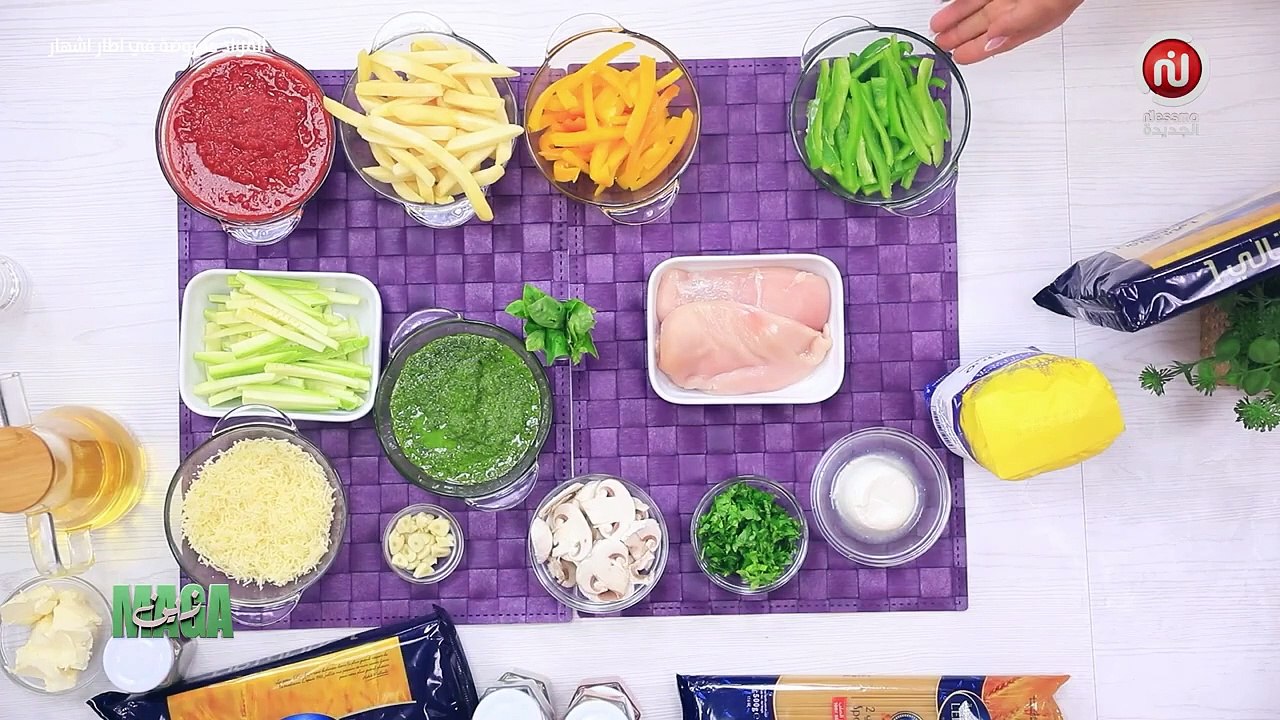 Magazine Ep 18 avec Imen Laabidi