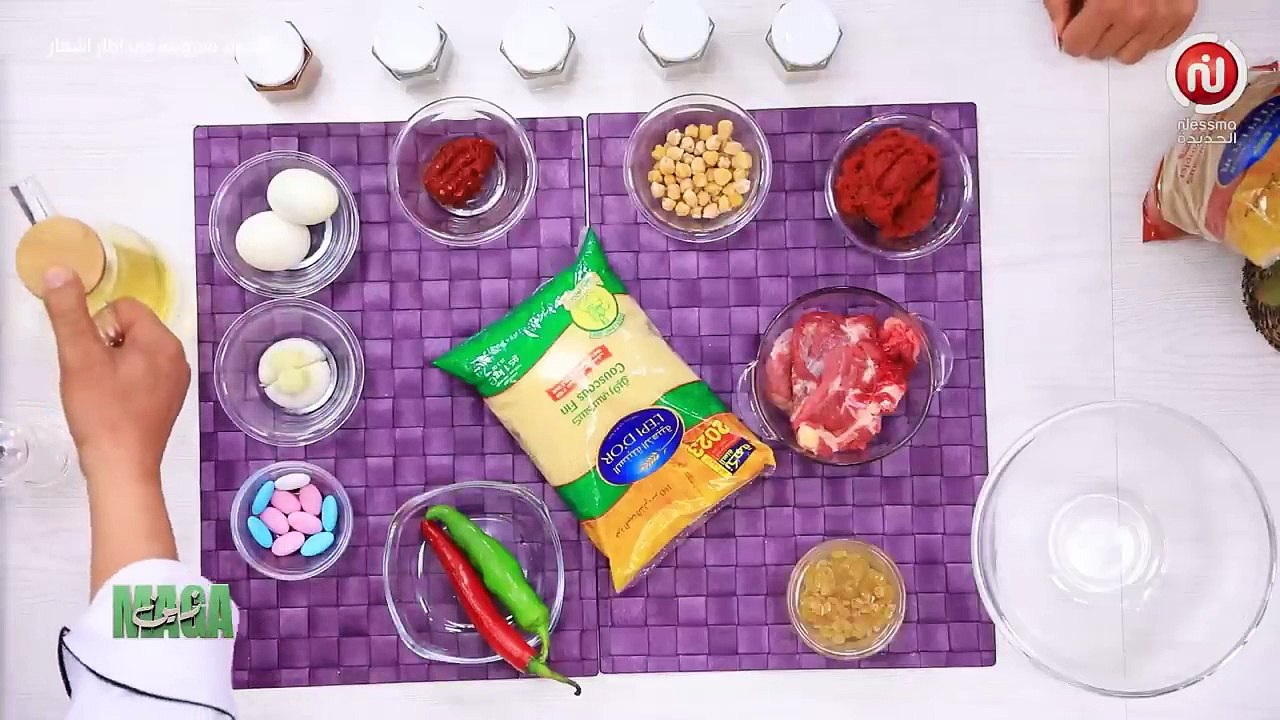 Magazine Ep 21  avec Imen Laabidi